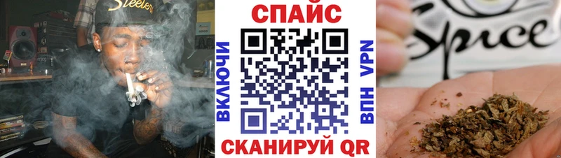 как найти закладки  Завитинск  Бутират бутик 