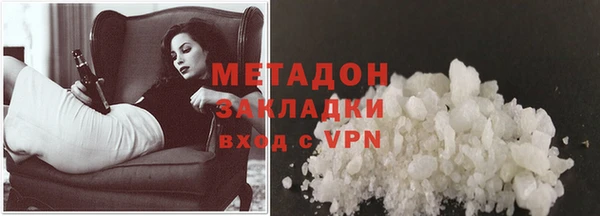 наркотики Богданович