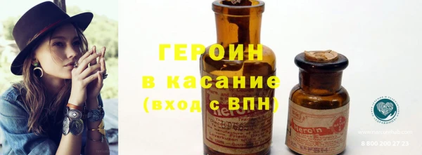 MDMA Богородицк