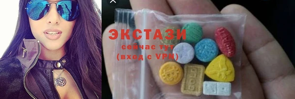 наркотики Богданович