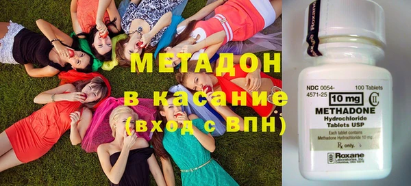 MDMA Богородицк