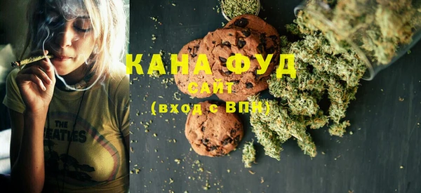 MDMA Богородицк
